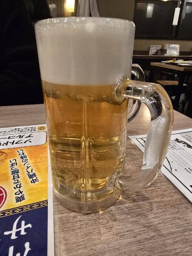 いせや公園店