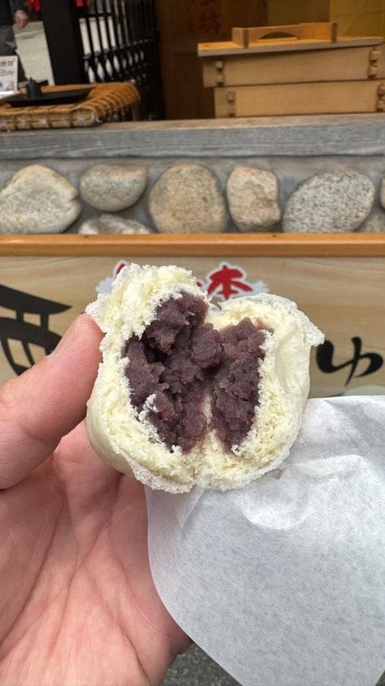 和菓子工坊 ありま - サブ画像2