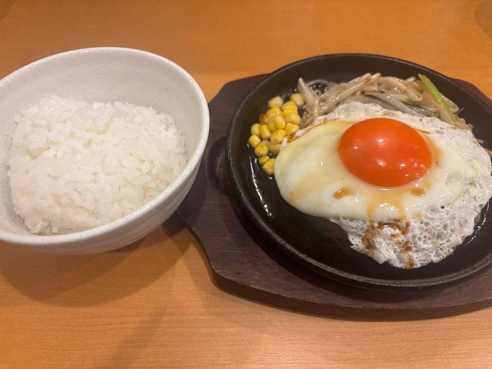 西天満ハンバーグfull