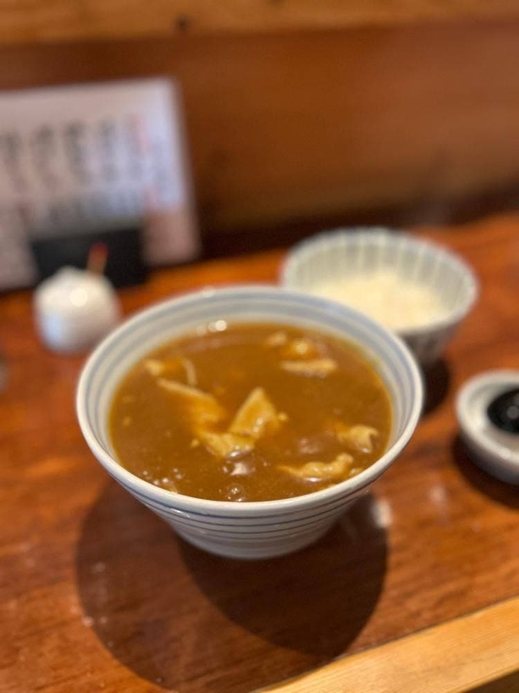 いしい