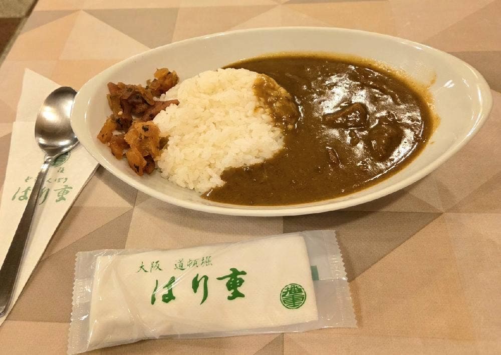 はり重 道頓堀本店 カレーショップ