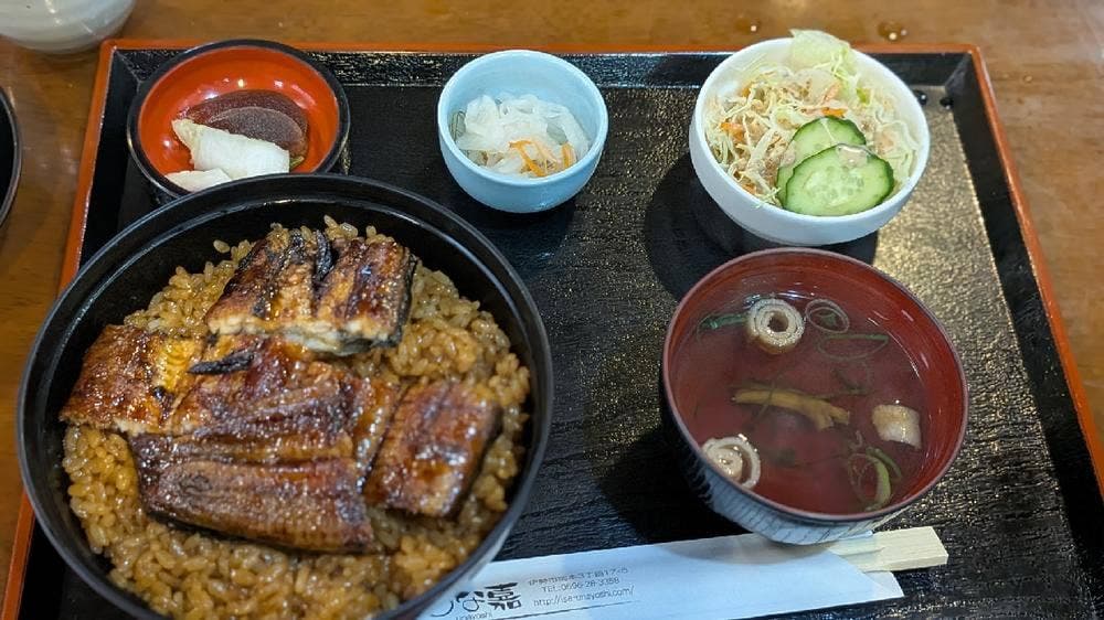 うな嘉