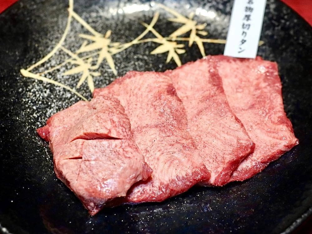 飛騨焼肉ジン