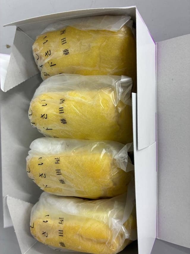 大あんまき 藤田屋 知立本店 - サブ画像3