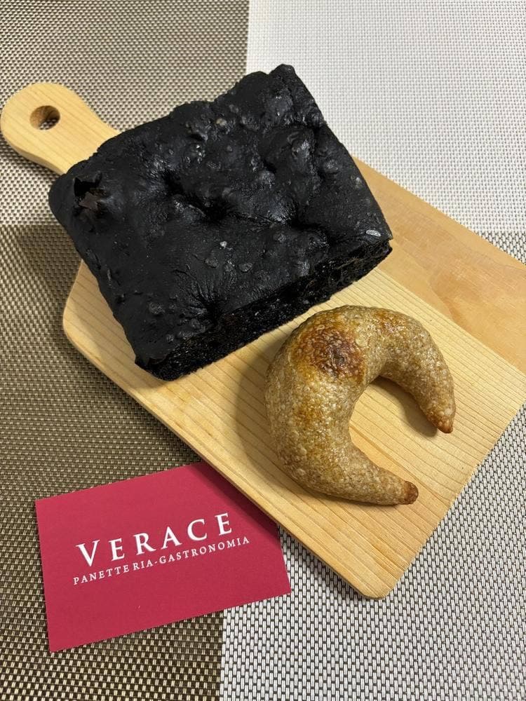 VERACE PANETTERIA-GASTRONOMIA エキュート品川店