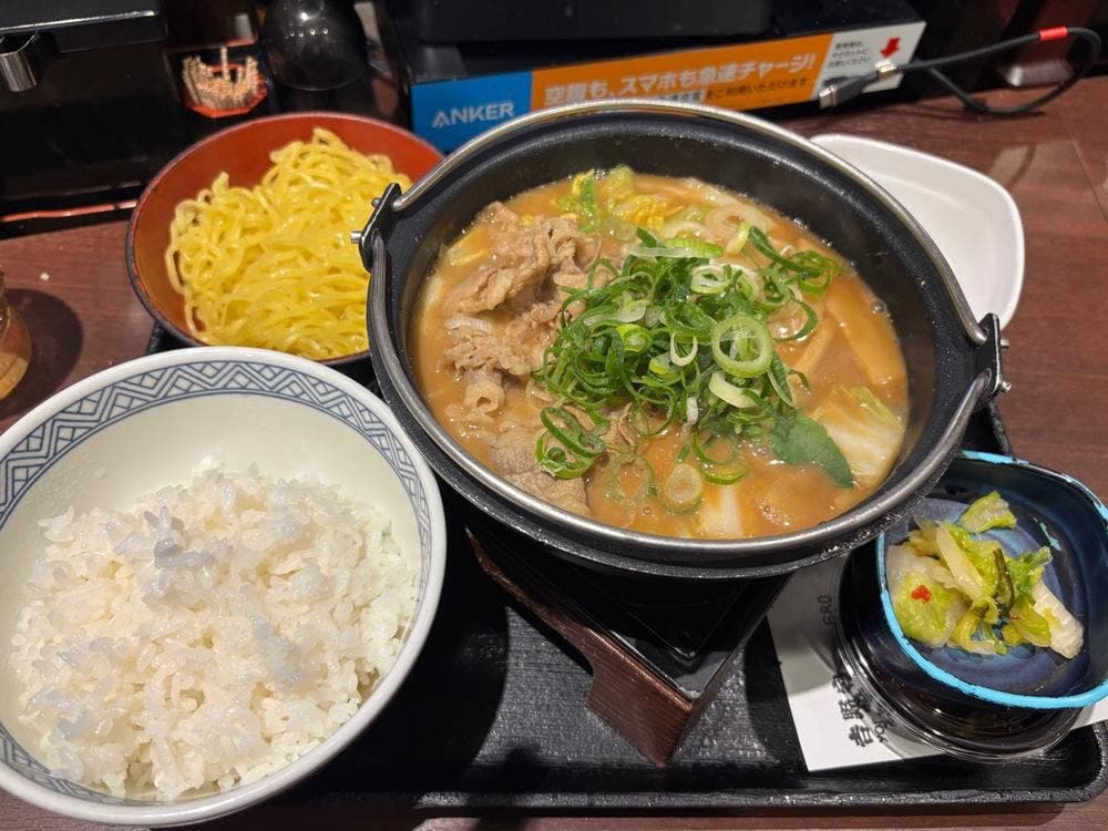 吉野家 お茶の水店