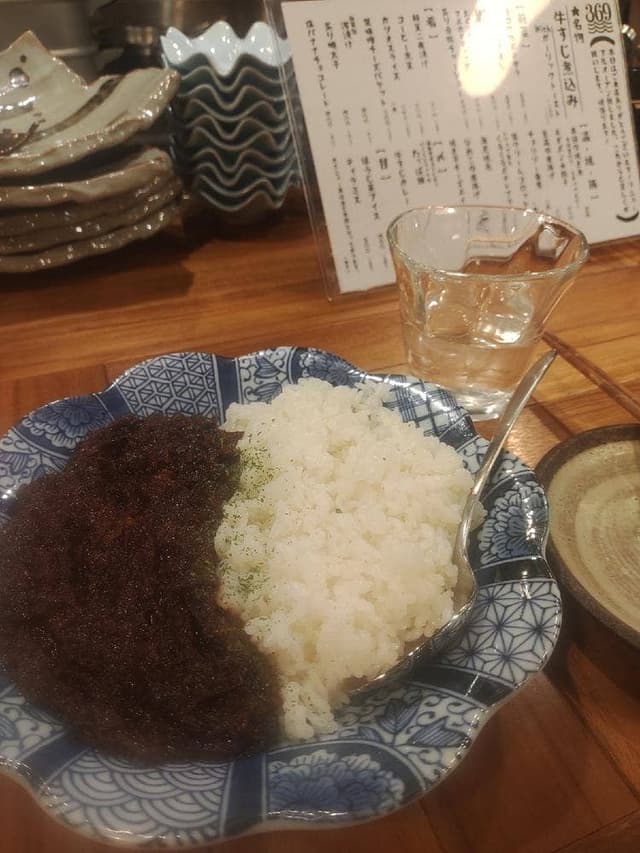 369SAKABA - サブ画像1