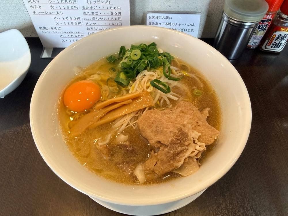 樽屋