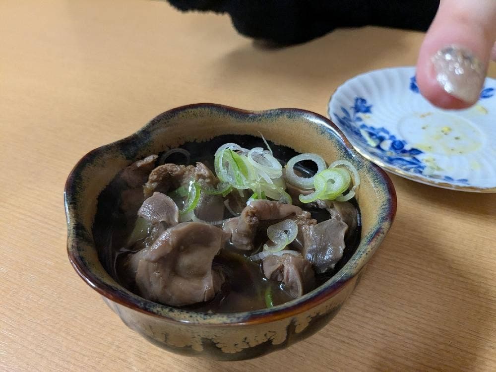 双葉