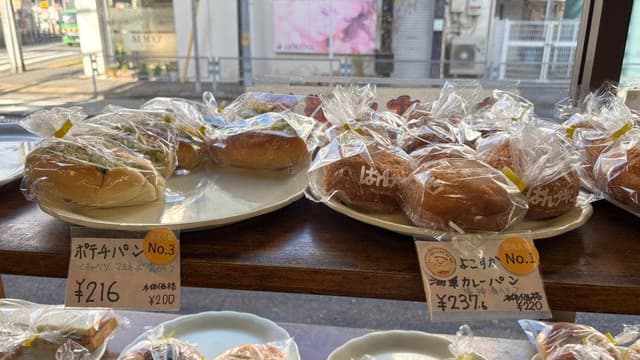 ぱんプキン - サブ画像3