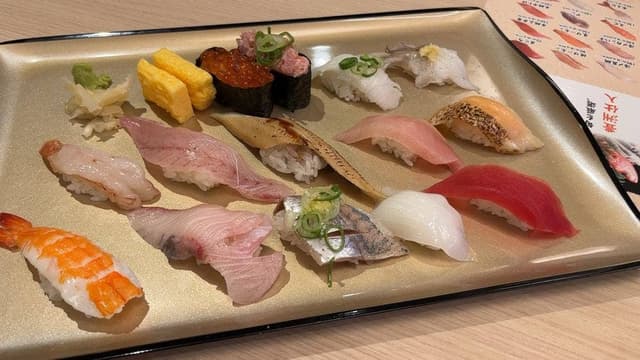 すし松 本八幡店 - サブ画像1