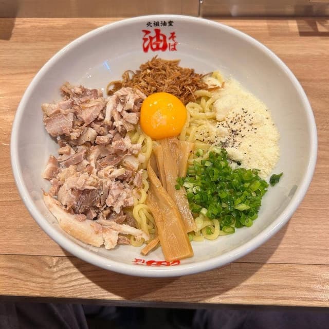 元祖油堂 渋谷センター街店 - サブ画像1