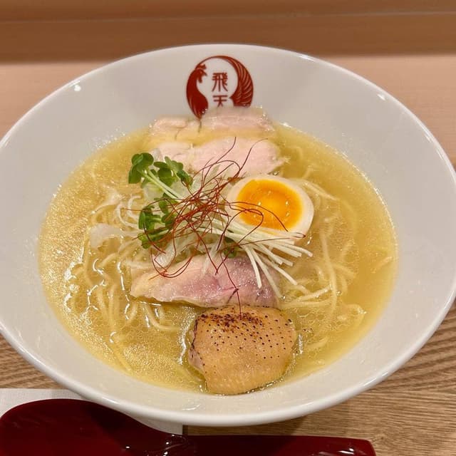 軍鶏拉麺 飛天 - サブ画像1