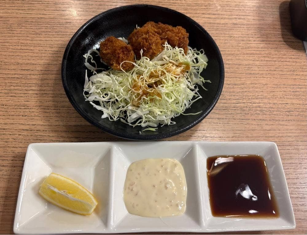 天ぷら和食処 四六時中 県央店