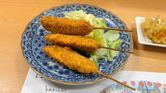 水前寺時雨 - サブ画像3