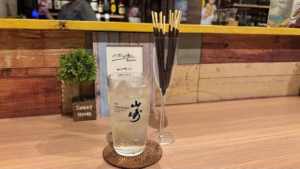 水前寺ハイボール エキチカ。