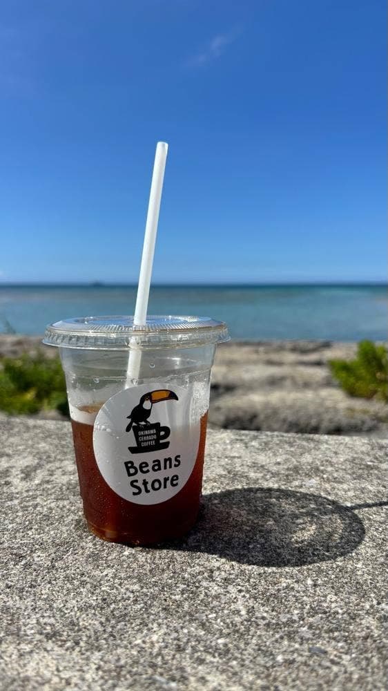 沖縄セラードコーヒーBeansStore パルコシティ店 - サブ画像2
