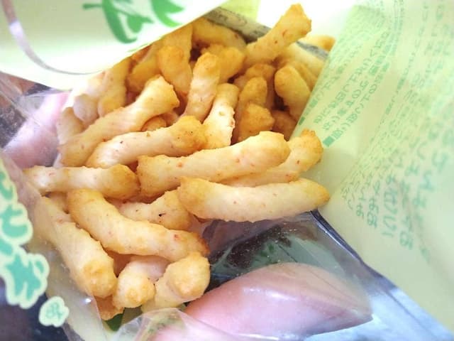 よしむらおかき 鯖江北野本店 - サブ画像2