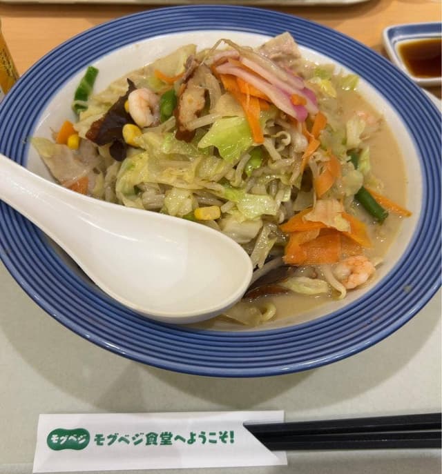 リンガーハット ミスターマックス町田多摩境店 - サブ画像1