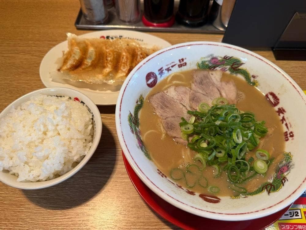 天下一品 米子店