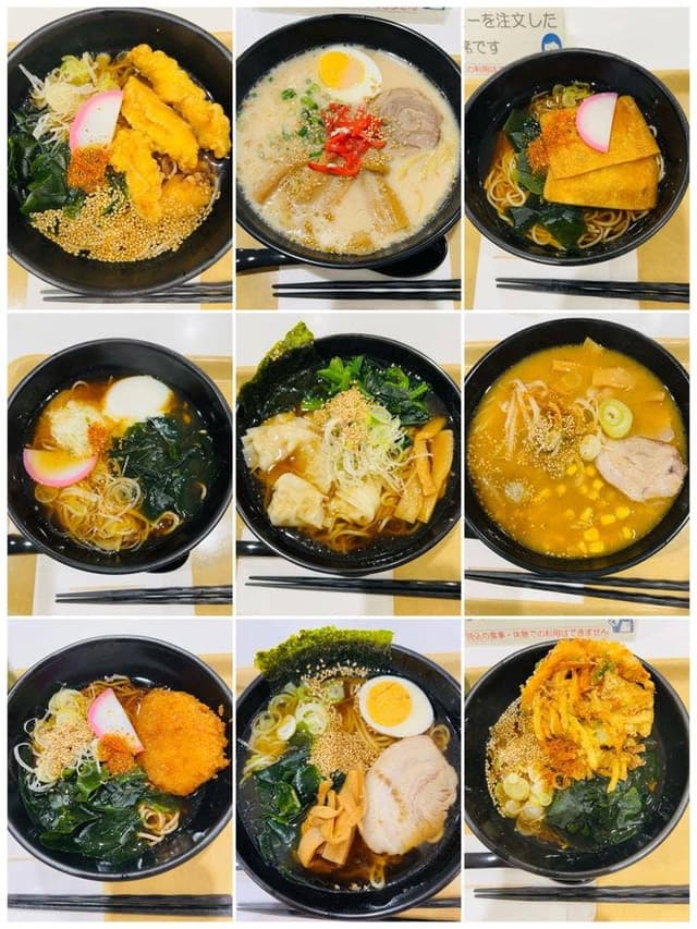 新宿区役所 お食事処けやき - サブ画像1