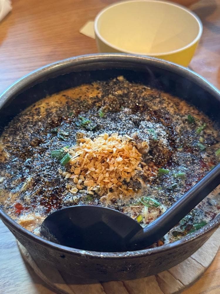 麺処 そばじん