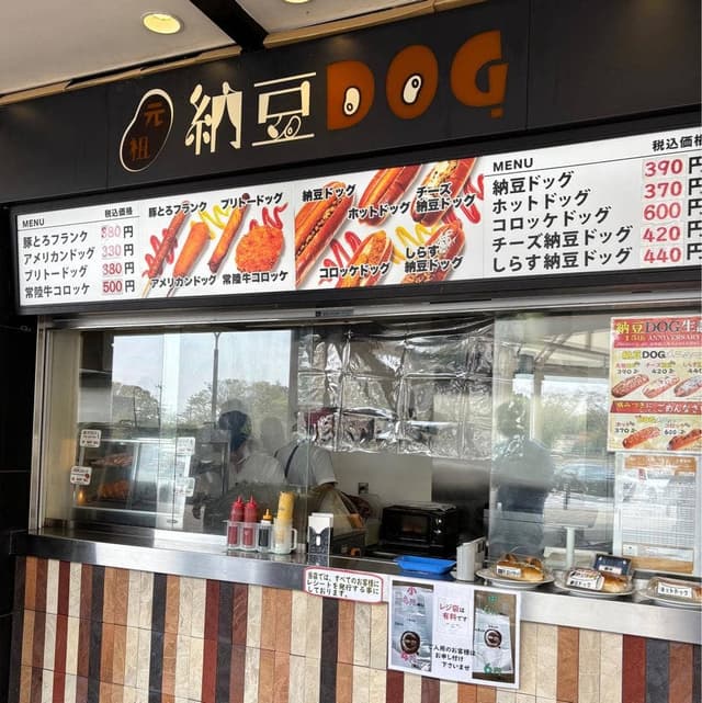 友部SA下り サテライト - サブ画像3