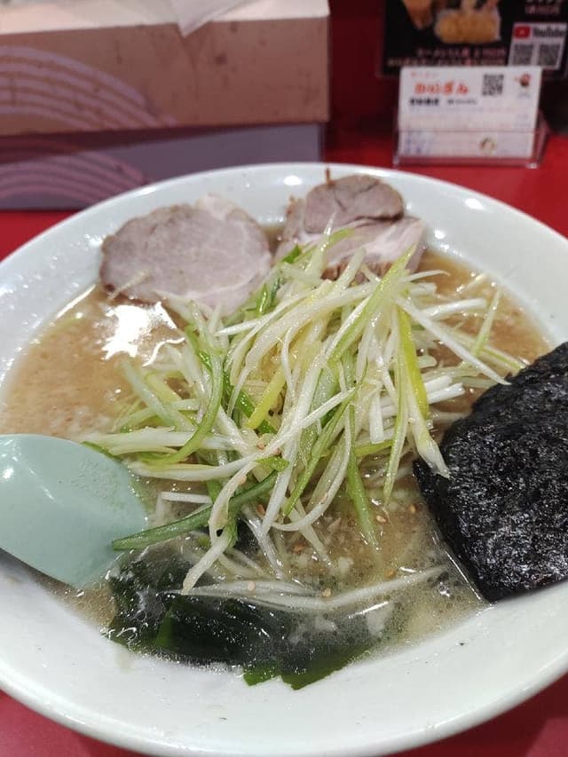 ラーメンかいざん 西船橋店 - サブ画像1