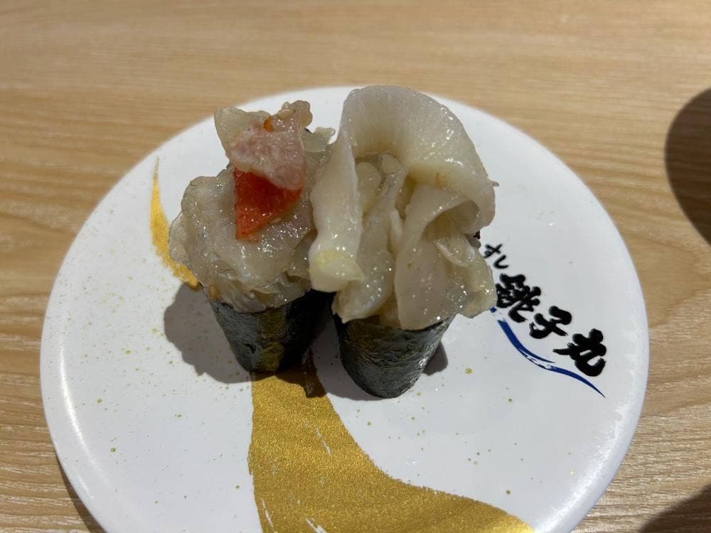 すし銚子丸 西新井店