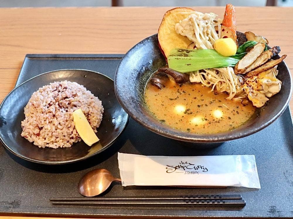THE SOUP CURRY