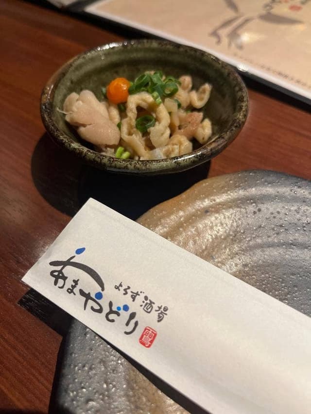 よろず酒場 あまやどり - サブ画像1