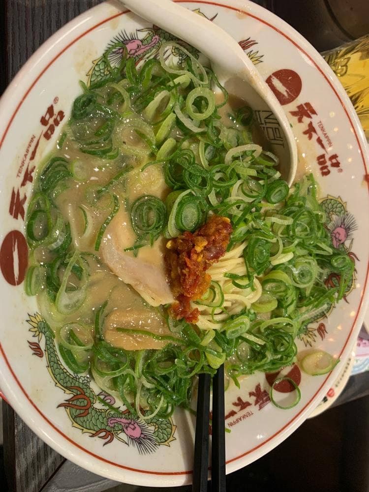 天下一品 名古屋栄店