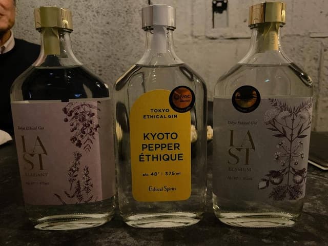 Stage by The Ethical Spirits & Co. - サブ画像3