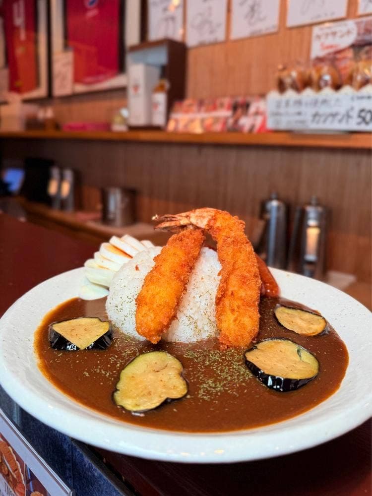Curry House あじと