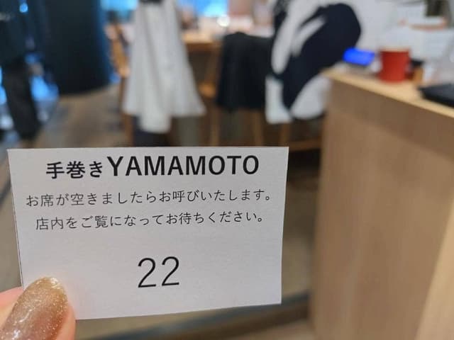 手巻き YAMAMOTO - サブ画像3
