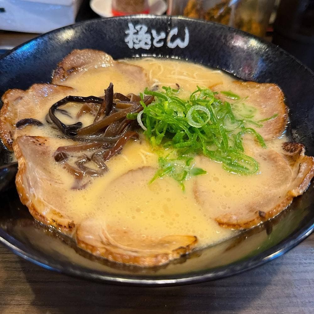 極とんラーメン 倉敷沖新店