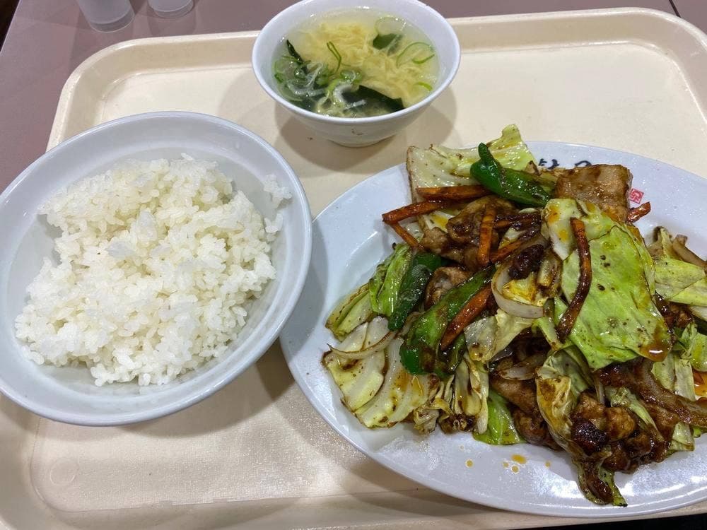 らーめん蔵芸 ホームズ新山下店