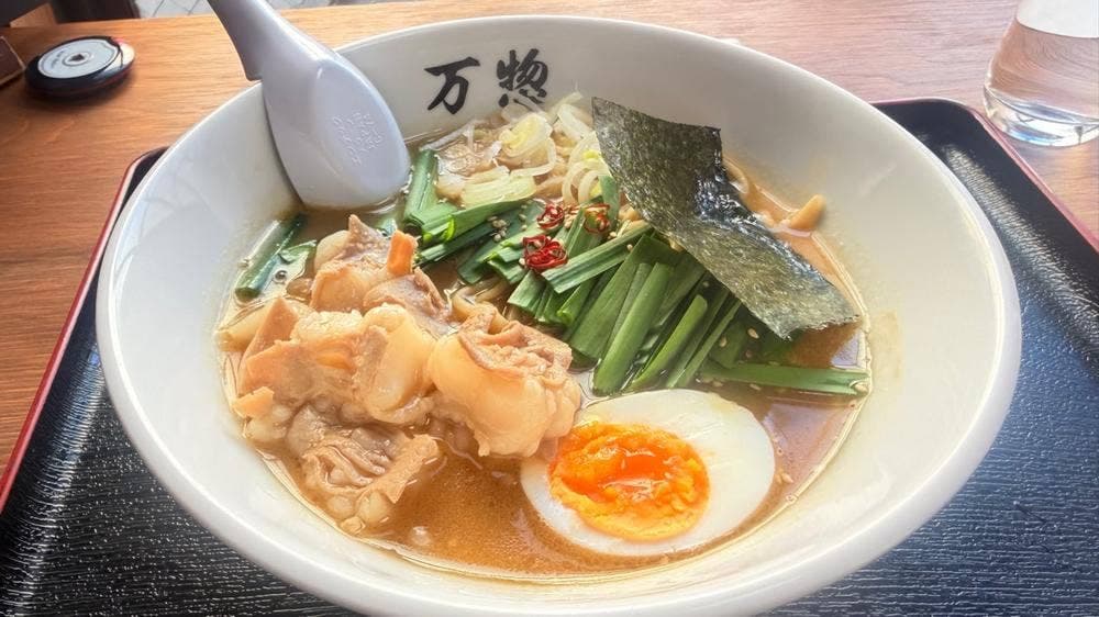中華料理万惣
