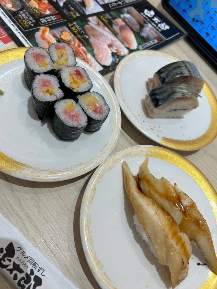 函館 グルメ回転寿司 函太郎 コクーンシティ店