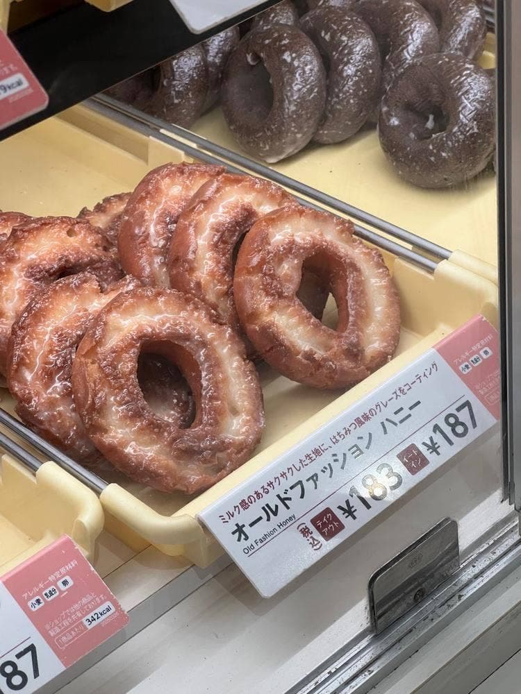 ミスタードーナツ 門前仲町ショップ