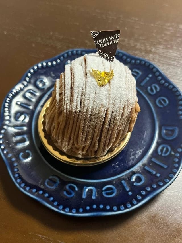 ペストリーショップ セルリアンタワー東急ホテル - サブ画像1