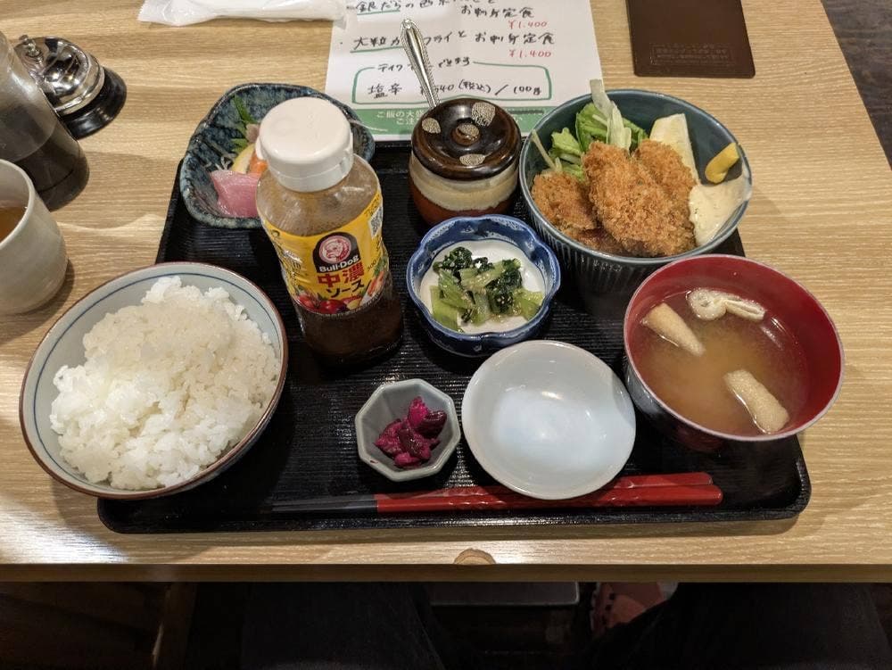 魚とおでん SAKE BAR サカナノトモ 柏店