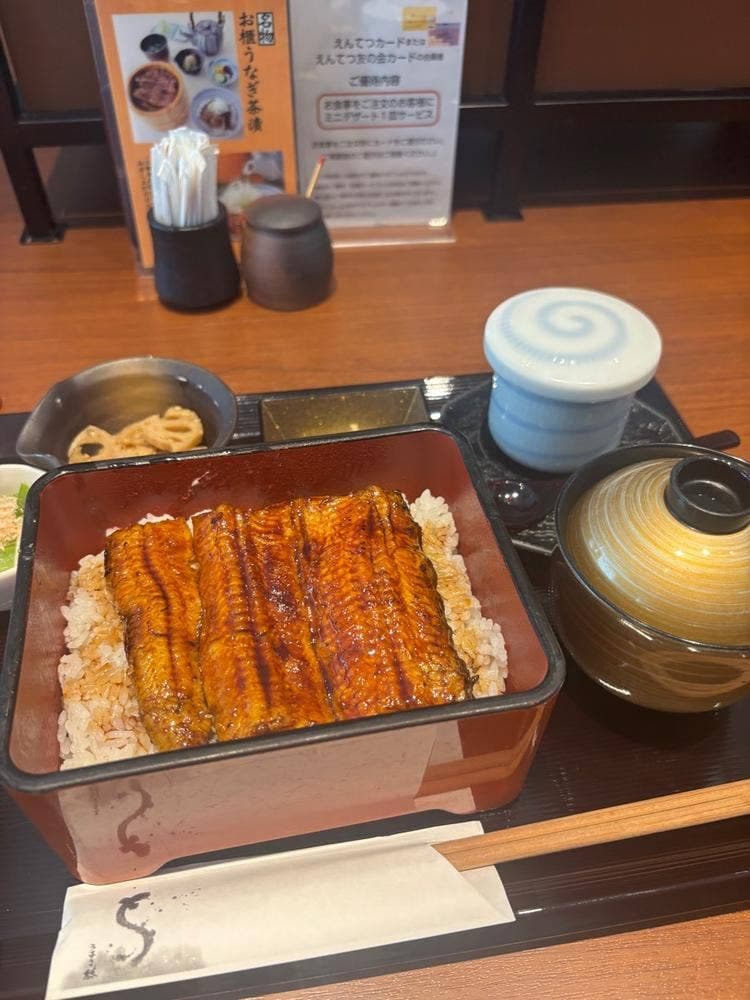 うなぎ 徳 遠鉄店