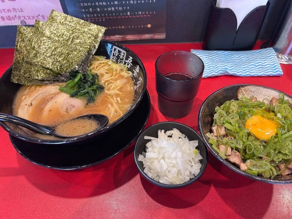 家系ラーメン 吾妻家 小禄店