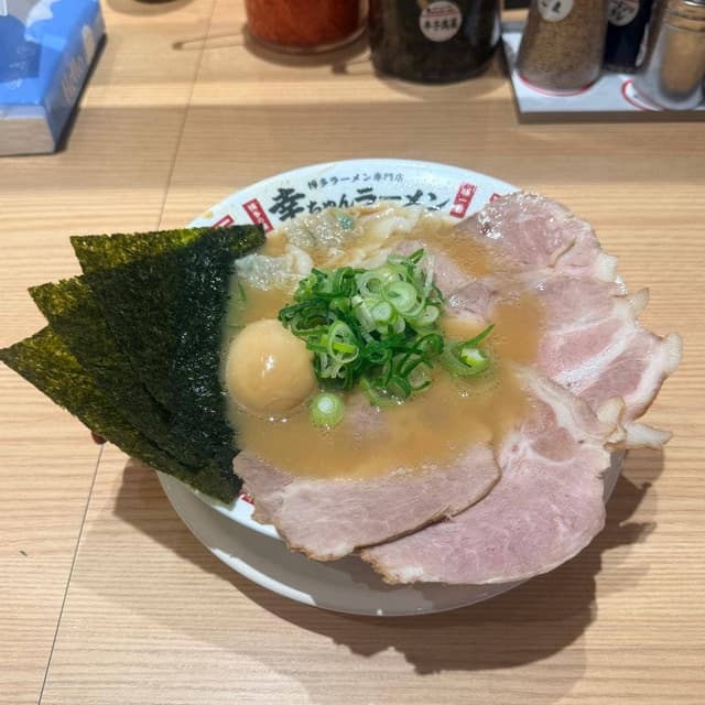 幸ちゃんラーメン 福岡空港店 - サブ画像1