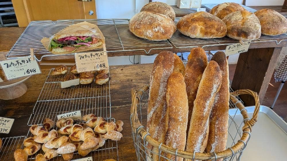 Maki's Bakery