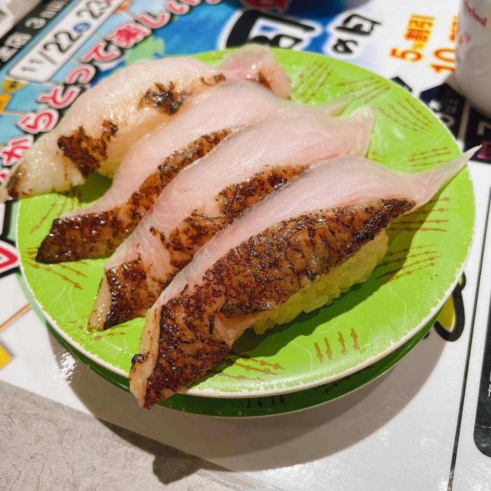 根室花まる KITTE丸の内店