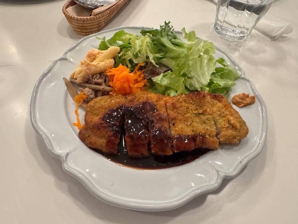 PARADIS