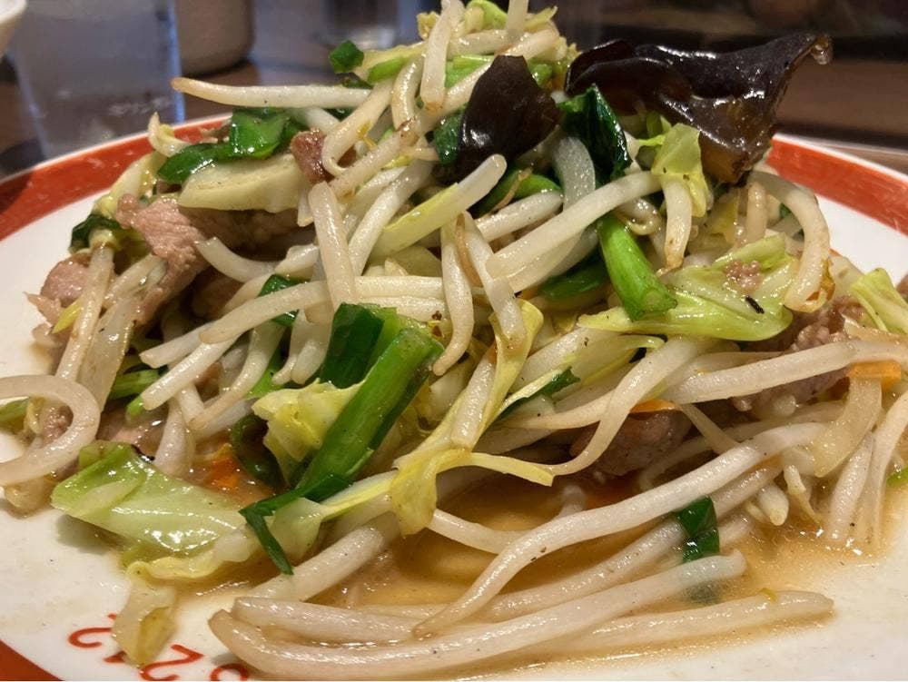 麗華