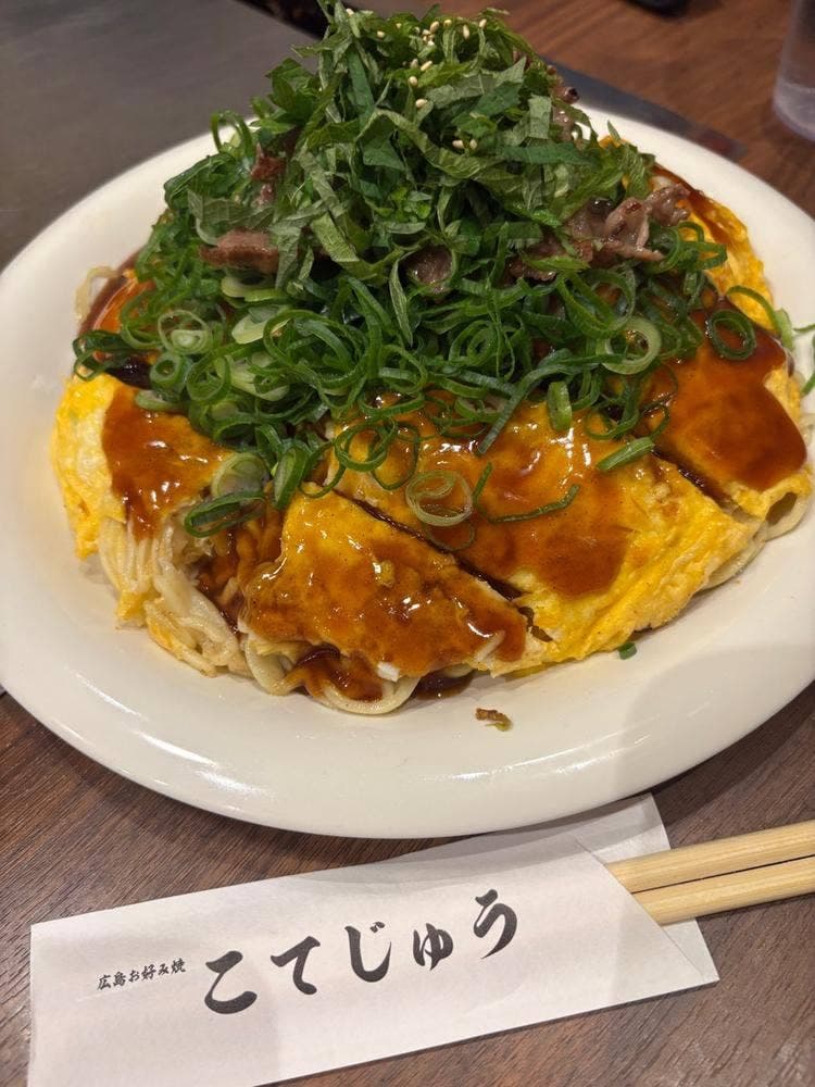 広島お好み焼 こてじゅう 広島駅ミナモア店